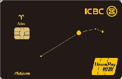 บัตรเครดิตไอซีบีซี (ไทย) Horoscope ยูเนี่ยนเพย์